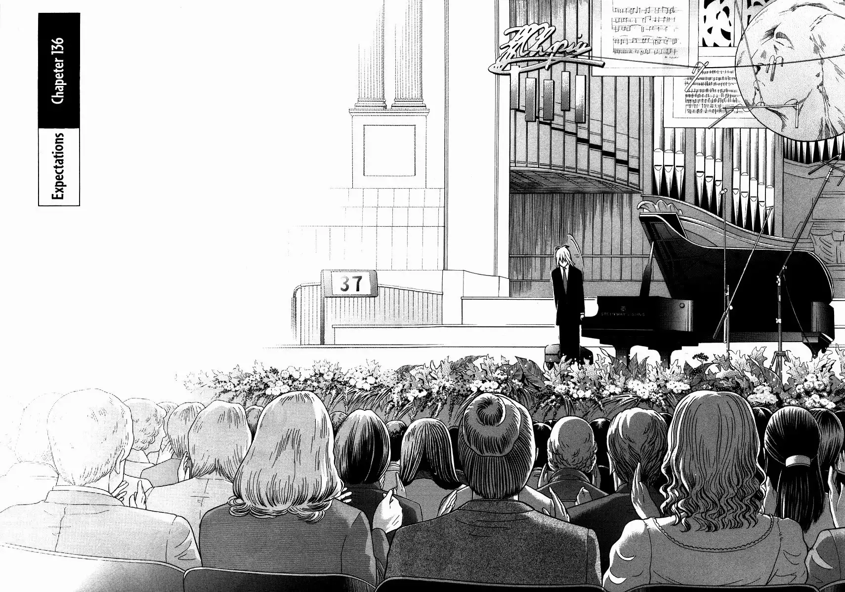 Piano no mori Chapter 136 3